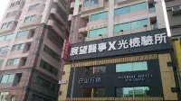 Sun Rise Hotel