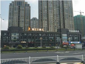 Jinjiang Inn Select (Huai'an Hexia Ancient Town Xiangyu Avenue)