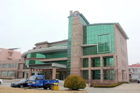 Yintan Hotel Отели рядом с достопримечательностью «Thumb Plaza»