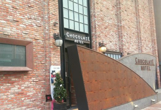 Chocolate Hotel Yeongdeungpo Over view