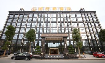 Venice Hotel Chaozhou