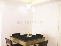 重庆渝之家酒店式公寓 - 行政机麻套房