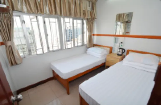 香港旺角旅館（旺角新興大廈店）