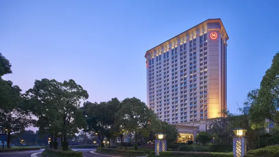 Sheraton Zhoushan Hotel