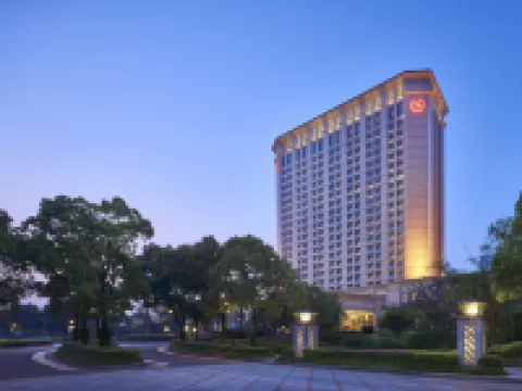 Sheraton Zhoushan Hotel Hotels in Zhoushan
