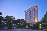 Sheraton Zhoushan Hotel Отели в г. Чжоушань