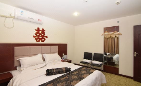 Yuanheng Business Hotel