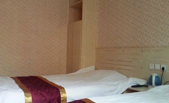 Kangfulai Hotel