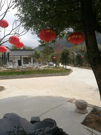 Taijidong Sunjia Farm Отели рядом с достопримечательностью «Taiji Wuse Valley»