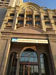Mudanjiang Hotel Hotels near ChaoXian MinSu FengQing Jie