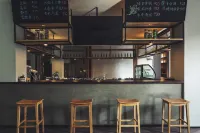 โรงแรมชูเซี่ย ซีชาง - ที่มีบาร์