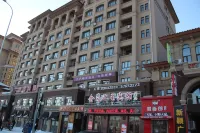 Harbin Jingang Zhixing Boutique Hotel Hotel dekat Wanggang Railway Station