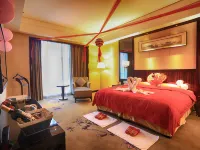 Guidu International Hotel Hotels in Pucheng