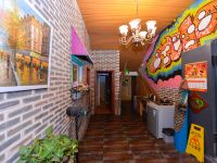 天津8090都市青年酒店 - 公共区域