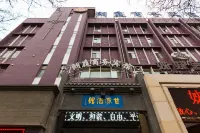 Lang Ting Business Hotel - Cho phép mang theo thú cưng