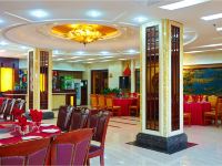 天津胜利宾馆 - 中式餐厅