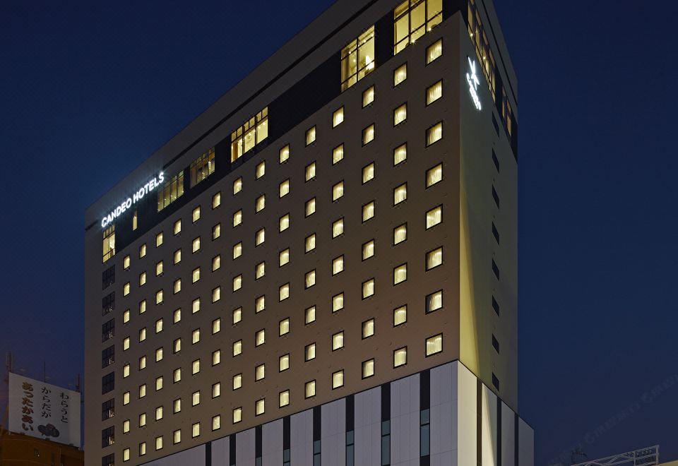 칸데오 호텔 마쓰야마 오카이도 썸네일