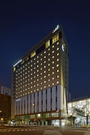 Candeo Hotels Matsuyama Okaido Отели рядом с достопримечательностью «Isaniwa Shrine»