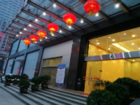 Qiankun Business Hotel Hotels in Xiaogan