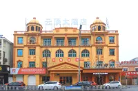 Rudong Genting Hotel - 2 stjerner