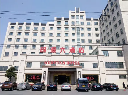 Guoyuan Hotel Отели в г. Тайчжоу