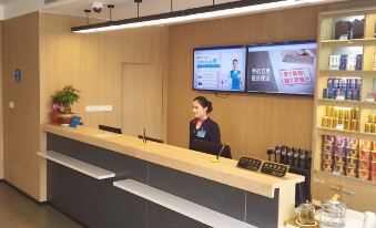 HanTing Hotel (Shanghai Anting Auto City)