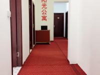 贵阳阳光酒店公寓 - 公共区域