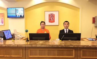 Homeinn Hotel (Ulanqab Jining Railway Station Front Square)