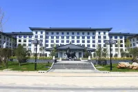 Holiday Inn Wuyuan Huazhong