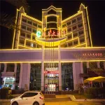 硯山菸草大飯店（七都國際廣場店）