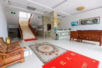 Lushan Wenbi Xuhua Hotel