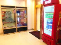 信阳途乐酒店 - 公共区域