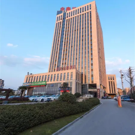 yinglungongguan hotel