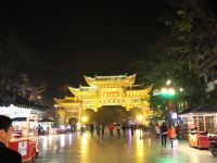 楚雄嘉兴宾馆 - 酒店附近