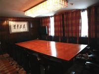北京京伦饭店 - 会议室