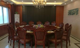 Holiday Inn Zhuguiyuan, Minjiang