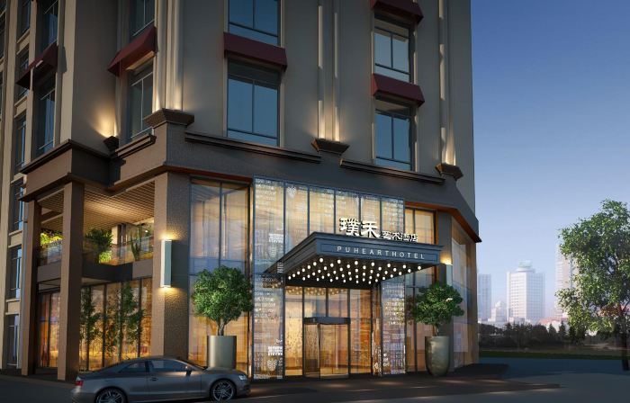Puhe Hotel (Bozhou Wanda Plaza Bozhou Baolong Plaza)