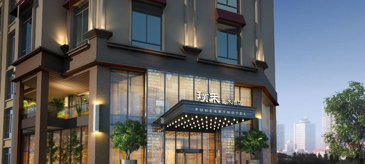Puhe Hotel (Bozhou Wanda Plaza Bozhou Station) Hotel a Bozhou