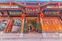 Lijiang Nanyang Humanistic Exquisite Courtyard Inn