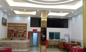 Pingjiang Dexu Hotel