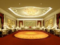 上海莎海国际酒店 - 会议室