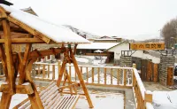 Xiaobai's Home Theme Inn Hotels in Jinzhu Town