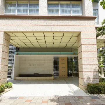Nishitetsu Resort Inn Naha
