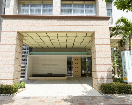 西鉄リゾートイン那覇 那覇のホテル