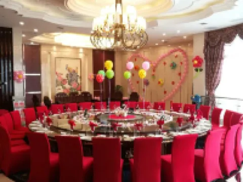 Qiankun Business Hotel Hotels in Xiaogan
