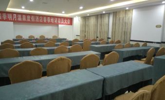 Yichun Yize Mingyue Hot Spring Resort