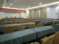 宜春依澤明月溫泉度假飯店