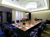 龙岩天子温泉旅游度假区(珑泊湾大酒店) - 会议室