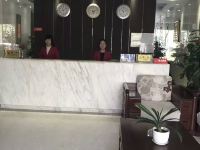 西安高陵阳光酒店 - 公共区域