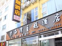 剑阁馨海湾主题酒店 - 酒店外部